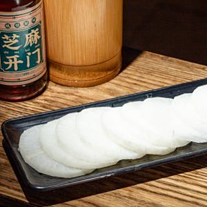 白萝卜