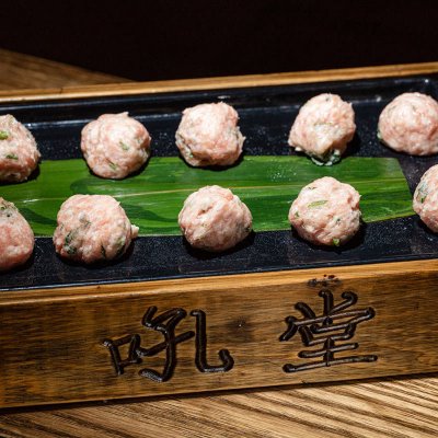 香菜丸子